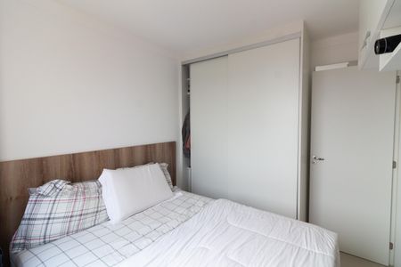 Apartamento à venda com 41m², 2 quartos e sem vagaQuarto 2