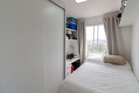 Apartamento à venda com 41m², 2 quartos e sem vagaQuarto 1