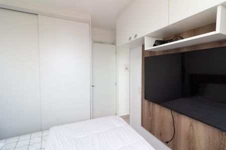 Apartamento à venda com 41m², 2 quartos e sem vagaQuarto 2
