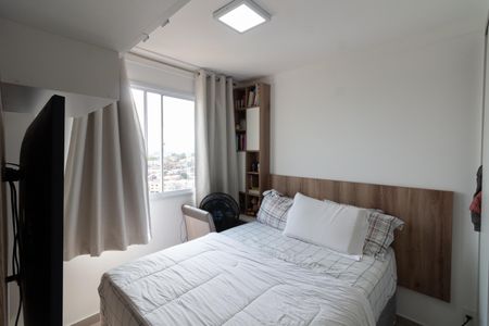 Apartamento à venda com 41m², 2 quartos e sem vagaQuarto 2