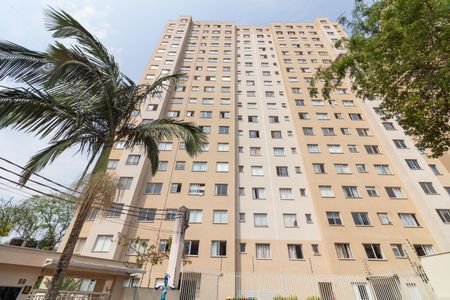 Apartamento à venda com 41m², 2 quartos e sem vagaFachada