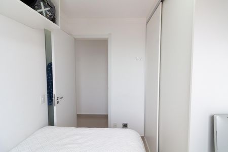 Apartamento à venda com 41m², 2 quartos e sem vagaQuarto 1