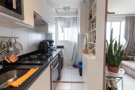 Apartamento à venda com 41m², 2 quartos e sem vagaCozinha