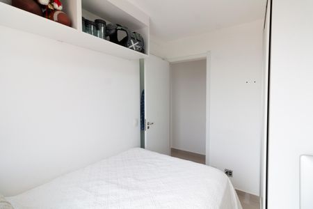 Apartamento à venda com 41m², 2 quartos e sem vagaQuarto 1