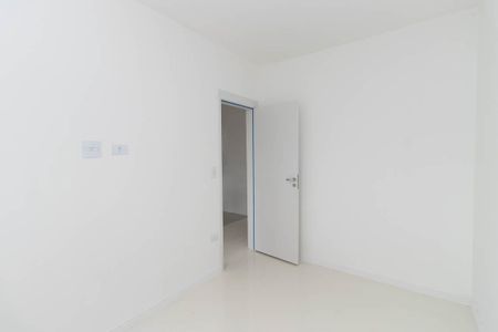 Apartamento para alugar com 38m², 2 quartos e sem vagaQuarto 1