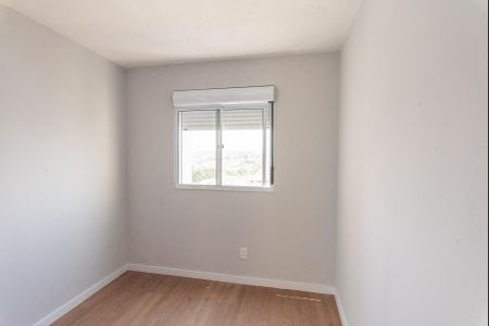 Apartamento à venda com 55m², 2 quartos e 1 vagaQuarto 