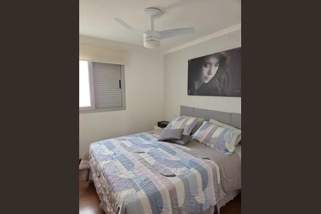 Apartamento para alugar com 72m², 3 quartos e 2 vagasSuíte