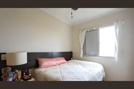 Apartamento para alugar com 67m², 2 quartos e 2 vagasSuíte