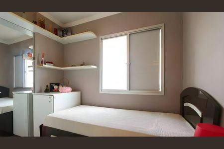 Apartamento para alugar com 67m², 2 quartos e 2 vagasQuarto