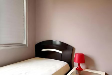 Apartamento para alugar com 67m², 2 quartos e 2 vagasQuarto