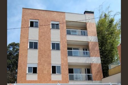 Apartamento à venda com 54m², 2 quartos e 1 vaga Apartamento à venda com 54m², 2 quartos e 1 vagaFoto 01