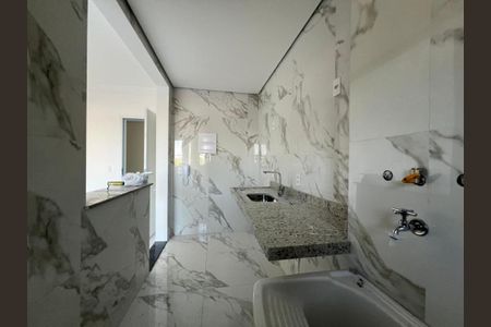 Apartamento à venda com 54m², 2 quartos e 1 vaga Apartamento à venda com 54m², 2 quartos e 1 vagaFoto 09