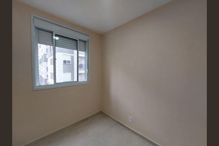 Apartamento à venda com 37m², 2 quartos e 1 vagaQuarto 1