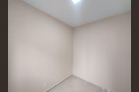 Apartamento à venda com 37m², 2 quartos e 1 vagaQuarto 1