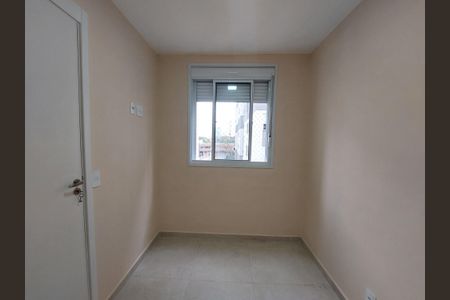 Apartamento à venda com 37m², 2 quartos e 1 vagaQuarto 1