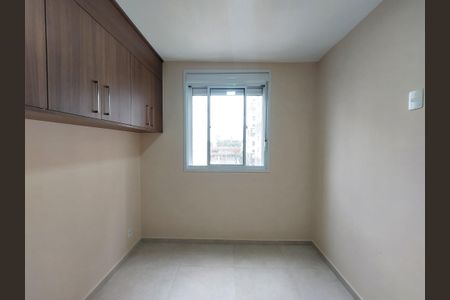 Apartamento à venda com 37m², 2 quartos e 1 vagaQuarto 2