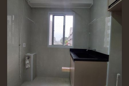 Apartamento à venda com 37m², 2 quartos e 1 vagaÁrea de Serviço