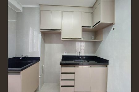 Apartamento à venda com 37m², 2 quartos e 1 vagaCozinha