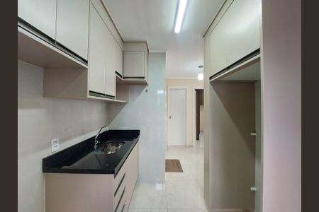 Apartamento à venda com 37m², 2 quartos e 1 vagaCozinha