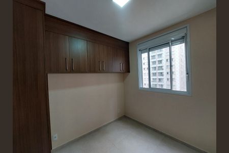 Apartamento à venda com 37m², 2 quartos e 1 vagaQuarto 2