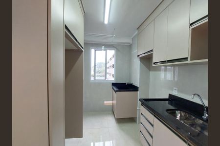 Apartamento à venda com 37m², 2 quartos e 1 vagaCozinha