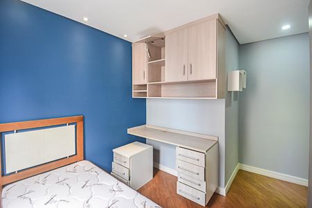 Apartamento à venda com 60m², 2 quartos e 1 vagaQuarto 1