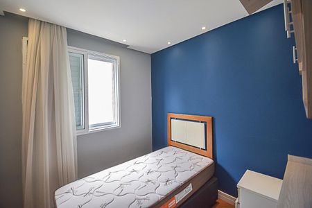 Apartamento à venda com 60m², 2 quartos e 1 vagaQuarto 1