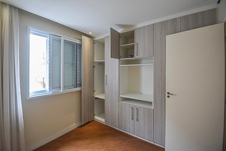 Apartamento à venda com 60m², 2 quartos e 1 vagaQuarto 2