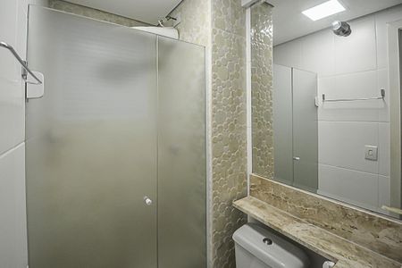 Apartamento à venda com 60m², 2 quartos e 1 vagaBanheiro