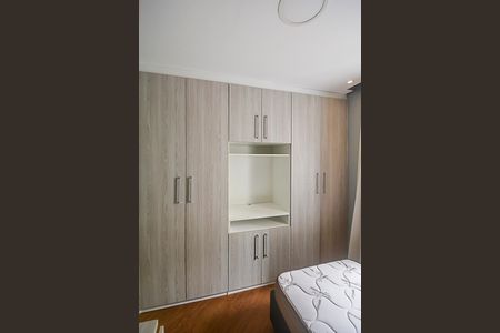 Apartamento à venda com 60m², 2 quartos e 1 vagaQuarto 1