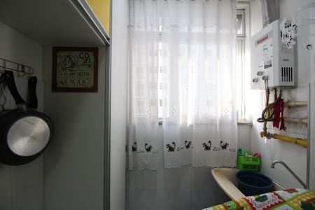Apartamento à venda com 48m², 2 quartos e 1 vagaÁrea de Serviço