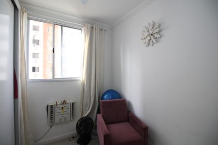 Apartamento à venda com 48m², 2 quartos e 1 vagaQuarto 1