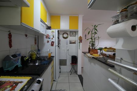 Apartamento à venda com 48m², 2 quartos e 1 vagaCozinha