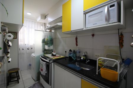 Apartamento à venda com 48m², 2 quartos e 1 vagaCozinha