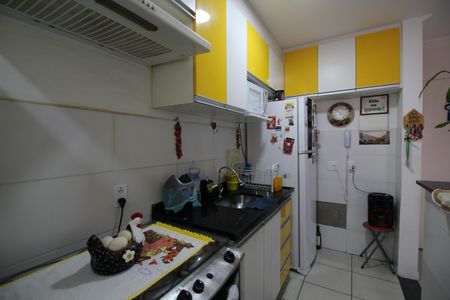 Apartamento à venda com 48m², 2 quartos e 1 vagaCozinha