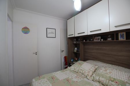 Apartamento à venda com 48m², 2 quartos e 1 vagaQuarto 2