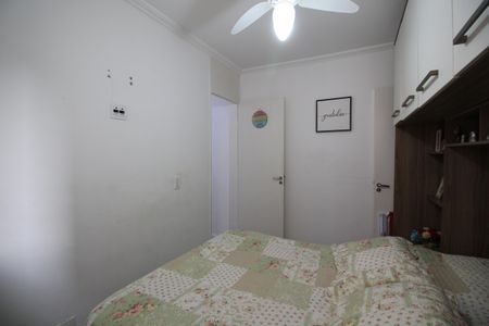 Apartamento à venda com 48m², 2 quartos e 1 vagaQuarto 2