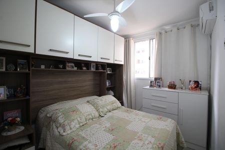 Apartamento à venda com 48m², 2 quartos e 1 vagaQuarto 2