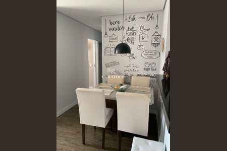 Apartamento à venda com 3 quartos, 54m² em Vila Ema, São Paulo