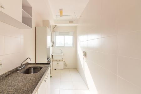 Apartamento à venda com 38m², 1 quarto e 1 vaga Apartamento à venda com 38m², 1 quarto e 1 vagaCozinha