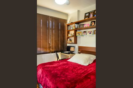 Apartamento à venda com 146m², 3 quartos e sem vaga Apartamento à venda com 146m², 3 quartos e sem vagaQuarto 2