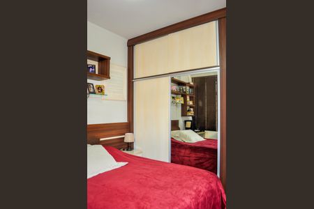 Apartamento à venda com 146m², 3 quartos e sem vaga Apartamento à venda com 146m², 3 quartos e sem vagaQuarto 2