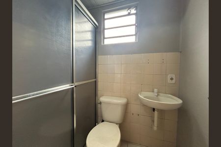 Apartamento à venda com 45m², 2 quartos e 1 vagaBanheiro Social