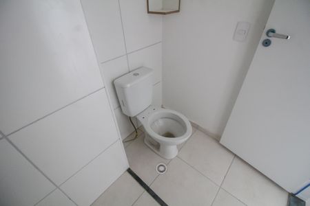Apartamento à venda com 35m², 2 quartos e sem vaga Apartamento à venda com 35m², 2 quartos e sem vagaBanheiro Social