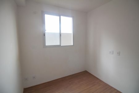 Apartamento à venda com 35m², 2 quartos e sem vaga Apartamento à venda com 35m², 2 quartos e sem vagaQuarto 1