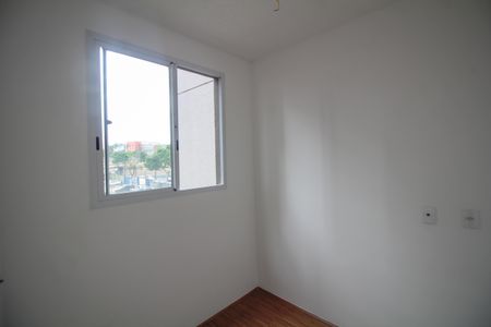 Apartamento à venda com 35m², 2 quartos e sem vaga Apartamento à venda com 35m², 2 quartos e sem vagaQuarto 2