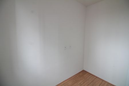 Apartamento à venda com 35m², 2 quartos e sem vaga Apartamento à venda com 35m², 2 quartos e sem vagaQuarto 2