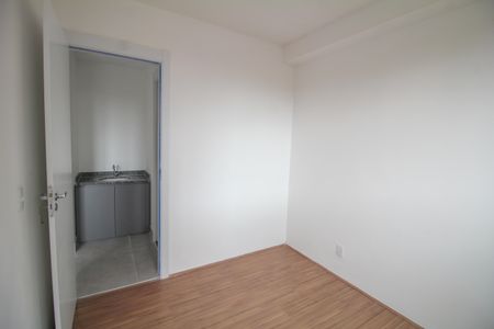 Apartamento à venda com 35m², 2 quartos e sem vaga Apartamento à venda com 35m², 2 quartos e sem vagaQuarto 1