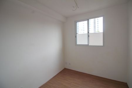 Apartamento à venda com 35m², 2 quartos e sem vaga Apartamento à venda com 35m², 2 quartos e sem vagaQuarto 1