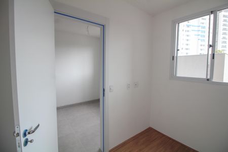 Apartamento à venda com 35m², 2 quartos e sem vaga Apartamento à venda com 35m², 2 quartos e sem vagaQuarto 2